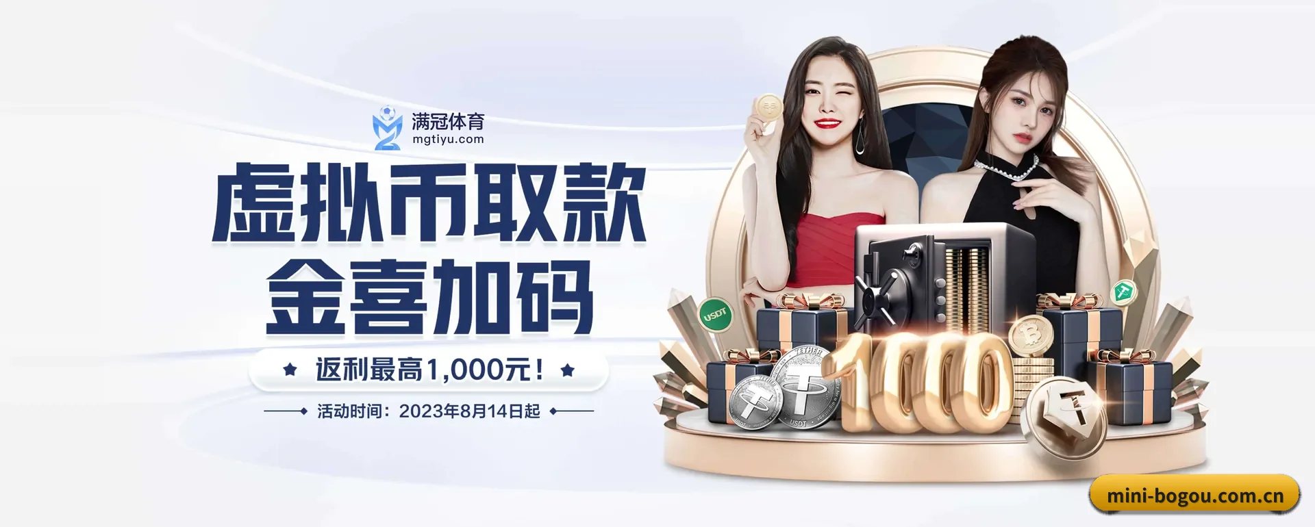 站点愿景 - 长期内容价值积累